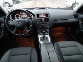 Mercedes-Benz C 180 BlueEfficiency Avantgarde ГАЗ, снимка 15