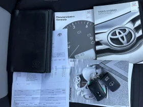 Toyota Yaris 1.5 Hybrid E6B FACE | Mobile.bg    15