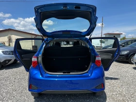 Toyota Yaris 1.5 Hybrid E6B FACE | Mobile.bg    10
