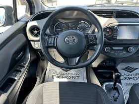 Toyota Yaris 1.5 Hybrid E6B FACE | Mobile.bg    14