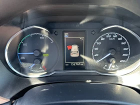 Toyota Yaris 1.5 Hybrid E6B FACE | Mobile.bg    16
