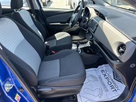 Toyota Yaris 1.5 Hybrid E6B FACE | Mobile.bg    8
