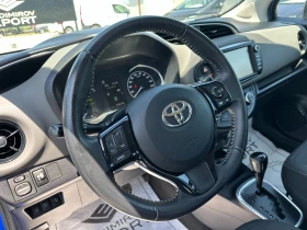 Toyota Yaris 1.5 Hybrid E6B FACE | Mobile.bg    13