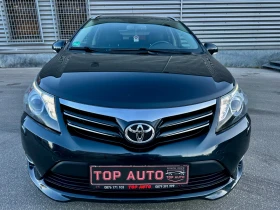 Toyota Avensis Executive/Facelift/D-Cat/LED/NAVI/PANO/CAMERA/, снимка 8