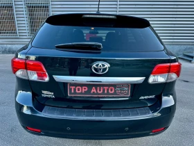 Toyota Avensis Executive/Facelift/D-Cat/LED/NAVI/PANO/CAMERA/, снимка 4