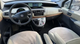 Lancia Phedra 7  | Mobile.bg    10