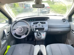 Обява за продажба на Renault Scenic 1.5 DCI с keyless ~3 000 лв. - изображение 8