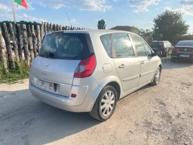 Обява за продажба на Renault Scenic 1.5 DCI с keyless ~3 000 лв. - изображение 3