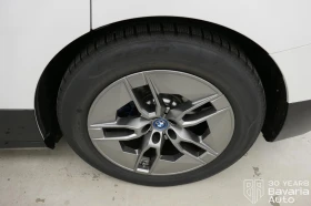 BMW iX 50 xDrive Sport Paket - 120540 лв. / 61631.12 € - 53889387 13