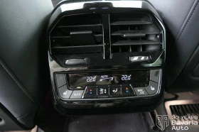 BMW iX 50 xDrive Sport Paket - 120540 лв. / 61631.12 € - 53889387 12