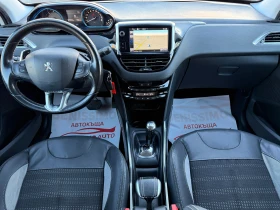 Peugeot 2008 1.6HDI* ALLURE*  - 7500 € / 14668.73 лв. - 85069348 9