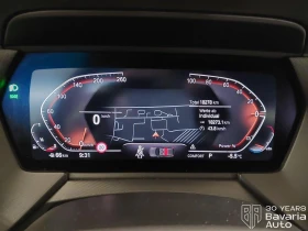 BMW 120 i Steptronic Sport Line, снимка 9