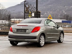 Peugeot 207 1.6i ИТАЛИЯ - 2600 € / 5085.16 лв. - 10587760 11