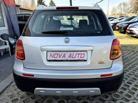 Fiat Sedici 1.9M JET-4×4 - 2700 € / 5280.74 лв. - 45747951 3