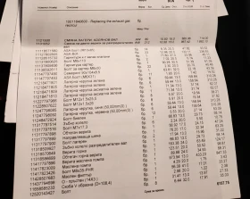 BMW 530 xDrive * Facelift* DISTRONIC* HEAD UP* ШВЕЙЦАРИЯ*  - 12999 € / 25423.83 лв. - 14925039 15