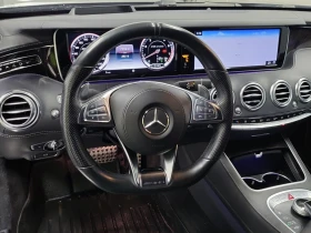 Mercedes-Benz S 63 AMG АвтоКредит* (ЦЕНА ДО БГ) | Auto.bg — изображение 17