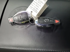 Mercedes-Benz S 63 AMG АвтоКредит* (ЦЕНА ДО БГ) | Auto.bg — изображение 7