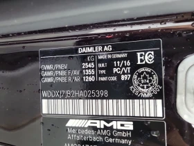 Mercedes-Benz S 63 AMG АвтоКредит* (ЦЕНА ДО БГ) | Auto.bg — изображение 13