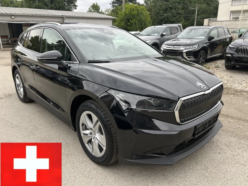Skoda Enyaq 4, EV85, ШВЕЙЦАРИЯ