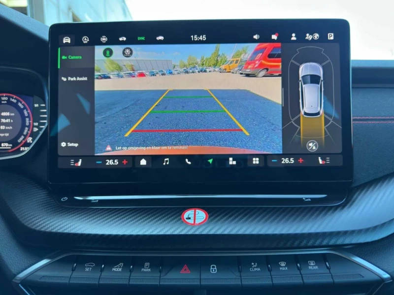 Skoda Octavia RS 2.0 TSI DSG COMBI MATRIX-LED CAMERA , снимка 8 - Автомобили и джипове - 52180367