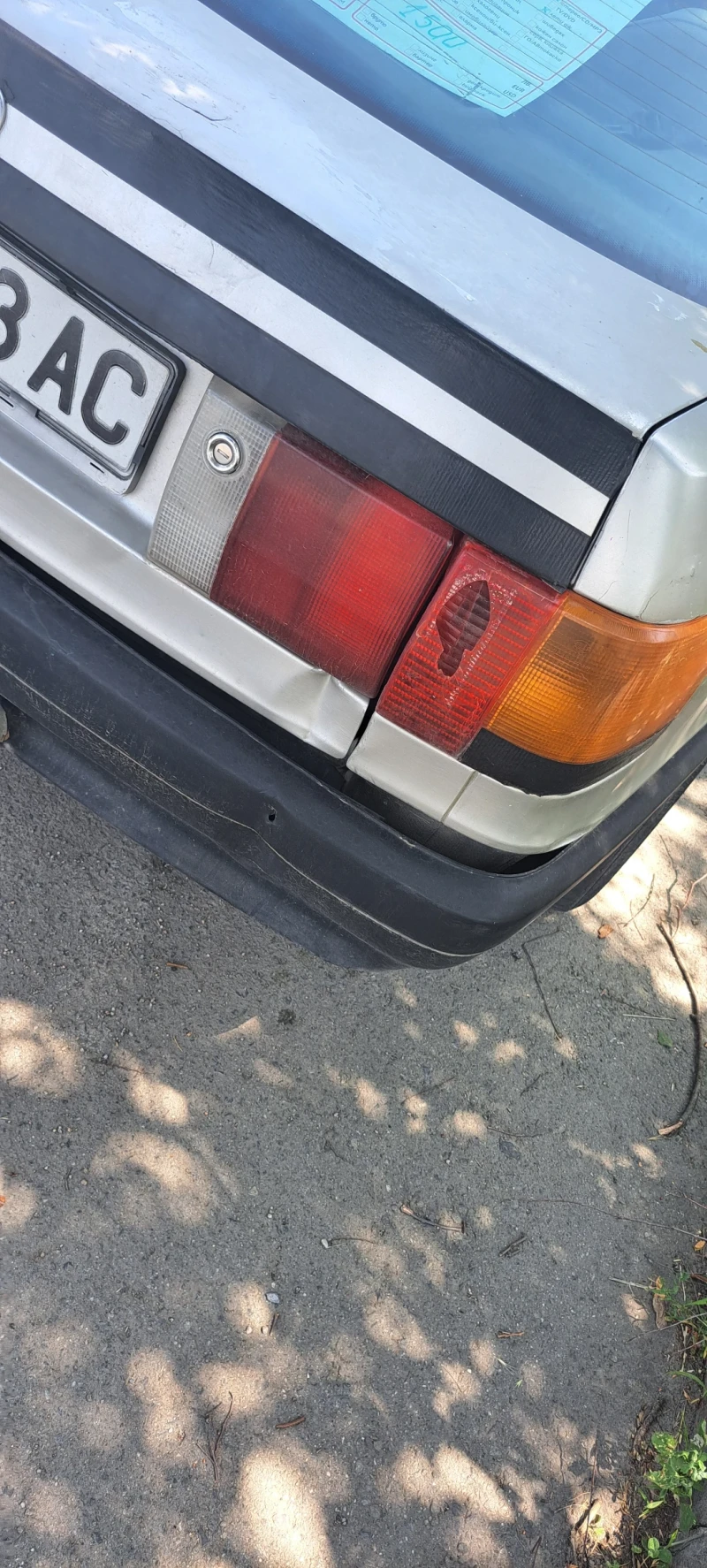 Audi 80, снимка 4 - Автомобили и джипове - 52893577