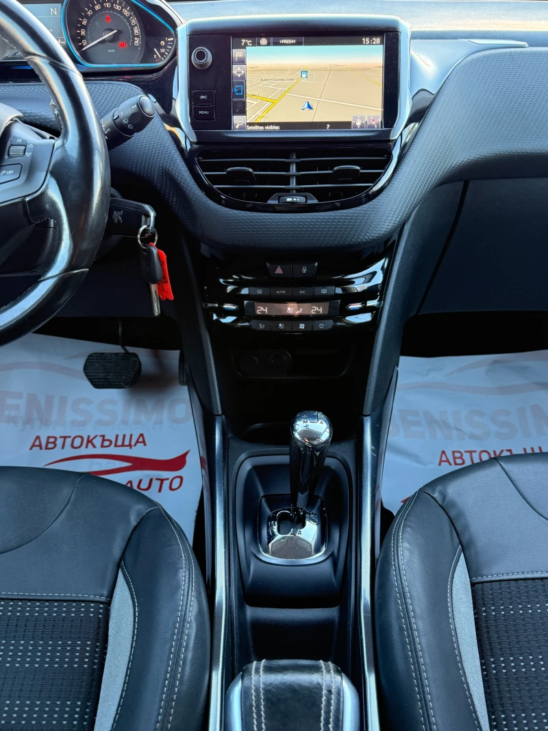 Peugeot 2008 1.6HDI* ALLURE* , снимка 10 - Автомобили и джипове - 53120520