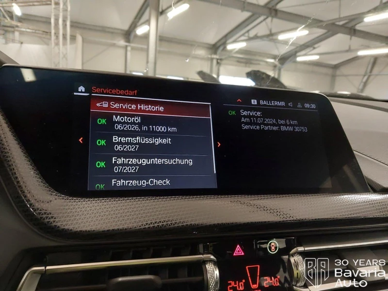 BMW 120 i Steptronic Sport Line, снимка 10 - Автомобили и джипове - 53287876