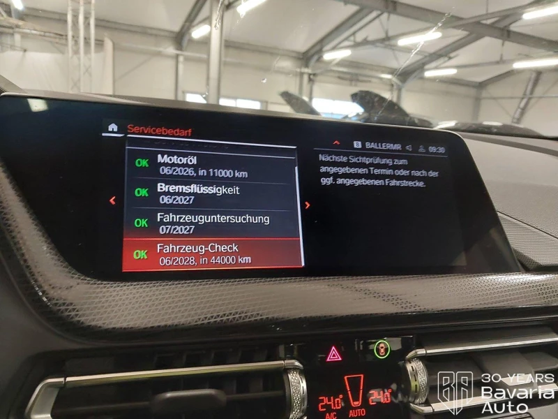 BMW 120 i Steptronic Sport Line, снимка 11 - Автомобили и джипове - 53287876