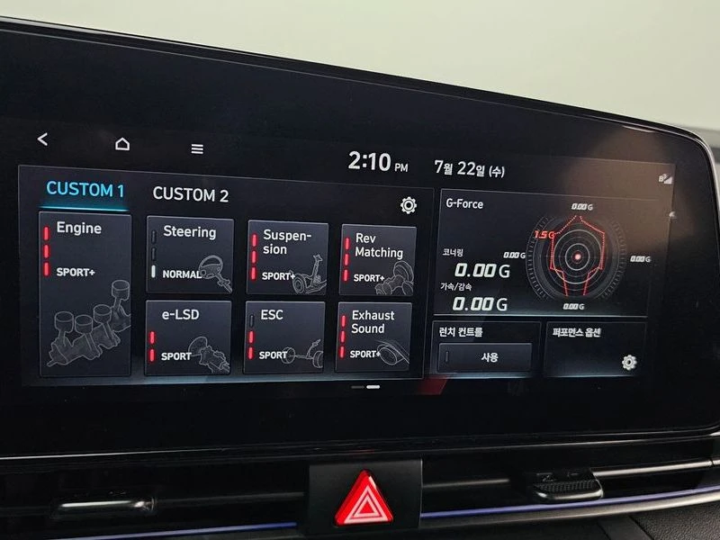 Hyundai Elantra 2.0 N| 150к.с., снимка 17 - Автомобили и джипове - 56130135