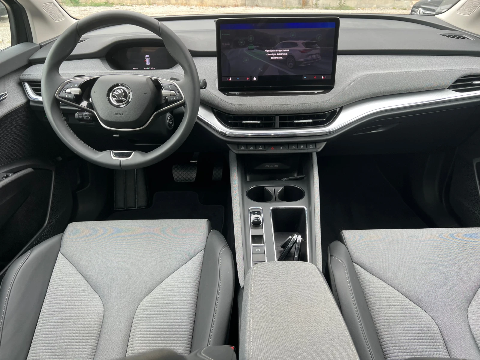 Skoda Enyaq 4, EV85,  | Mobile.bg   12