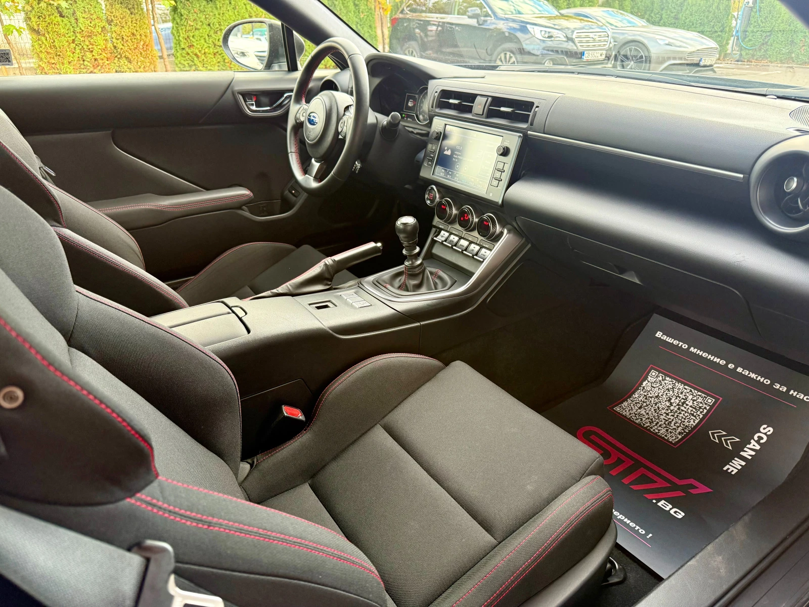 Subaru BRZ * 2.4* PREMIUM - изображение 10