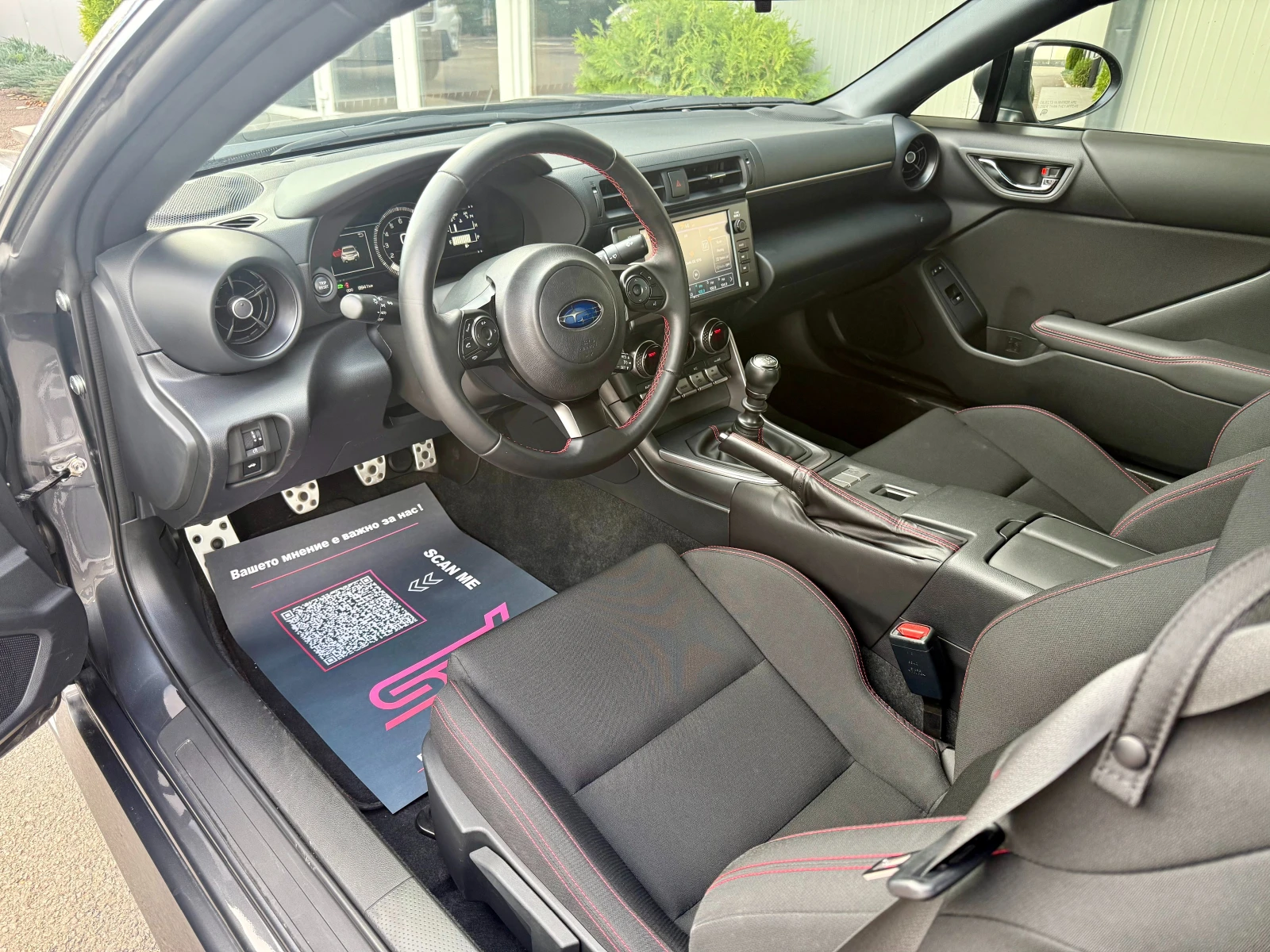 Subaru BRZ * 2.4* PREMIUM - изображение 9