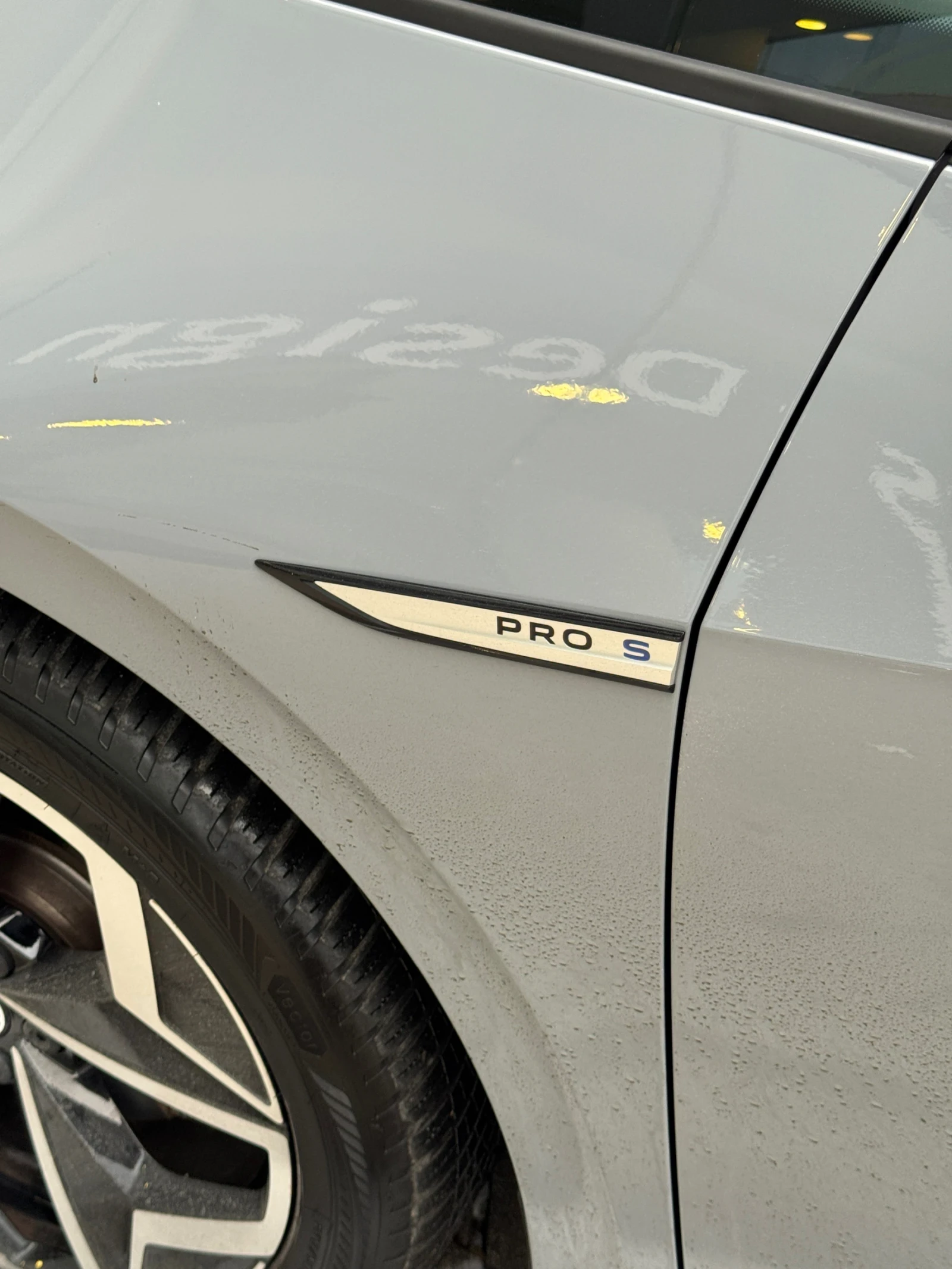 VW ID.3 PRO S ������ �������� � ���������� �� ��������� | Mobile.bg � ����������� 3