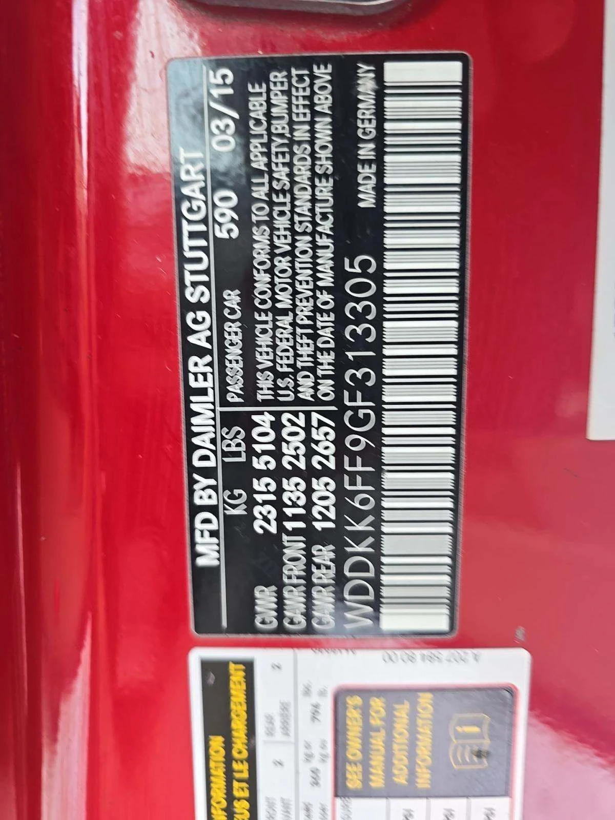 Mercedes-Benz E 400  - изображение 5