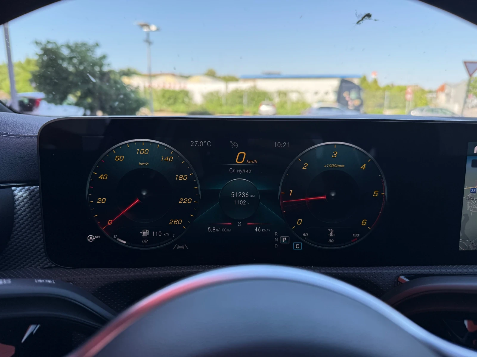 Mercedes-Benz CLA 220 52000km* БАРТЕР* Wide* Screen, снимка 14 - Автомобили и джипове - 53908490