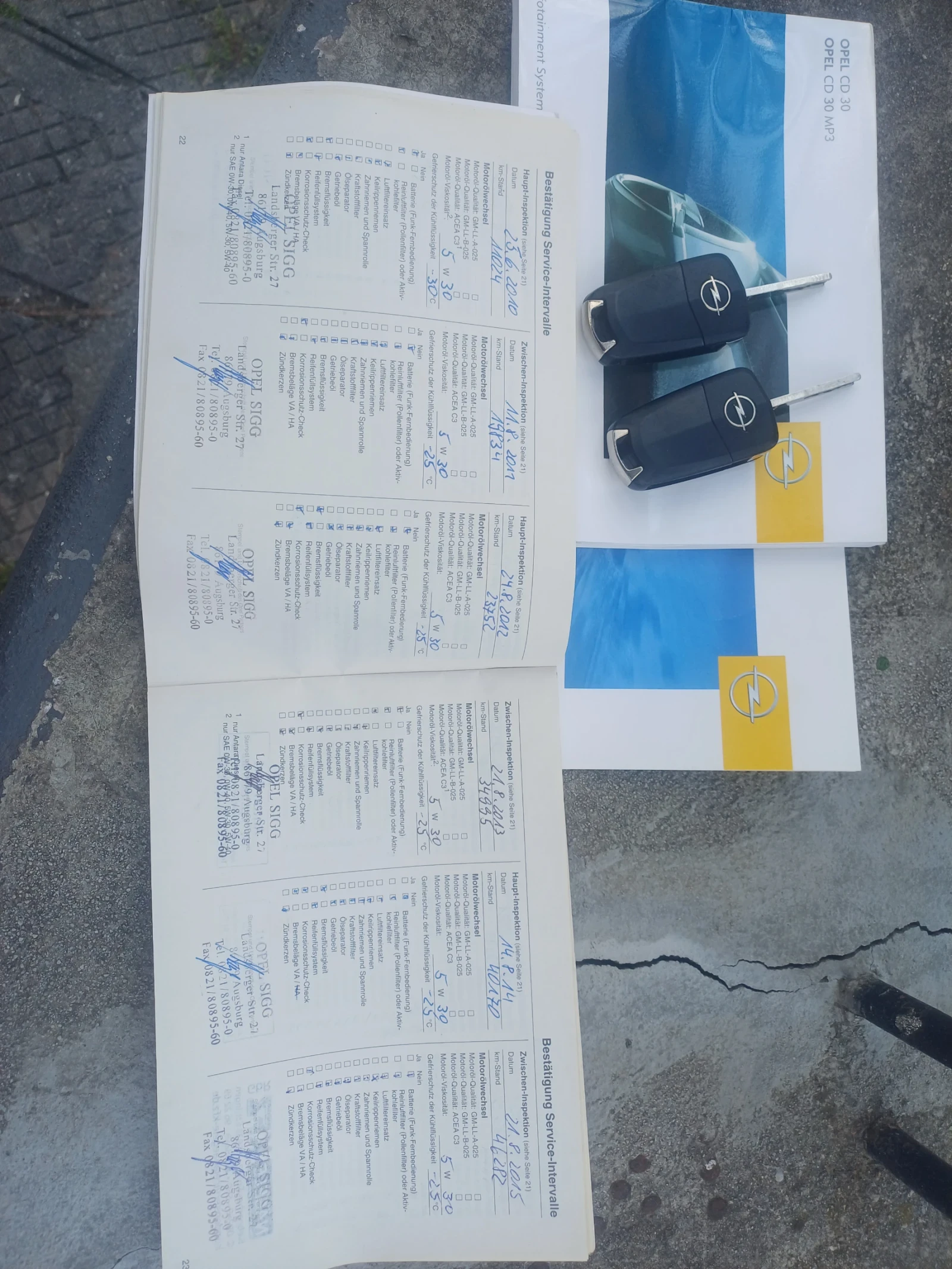 Opel Corsa 1.2БЕНЗИН 166ХИЛ.КМ КАТО НОВА, снимка 16 - Автомобили и джипове - 53973219