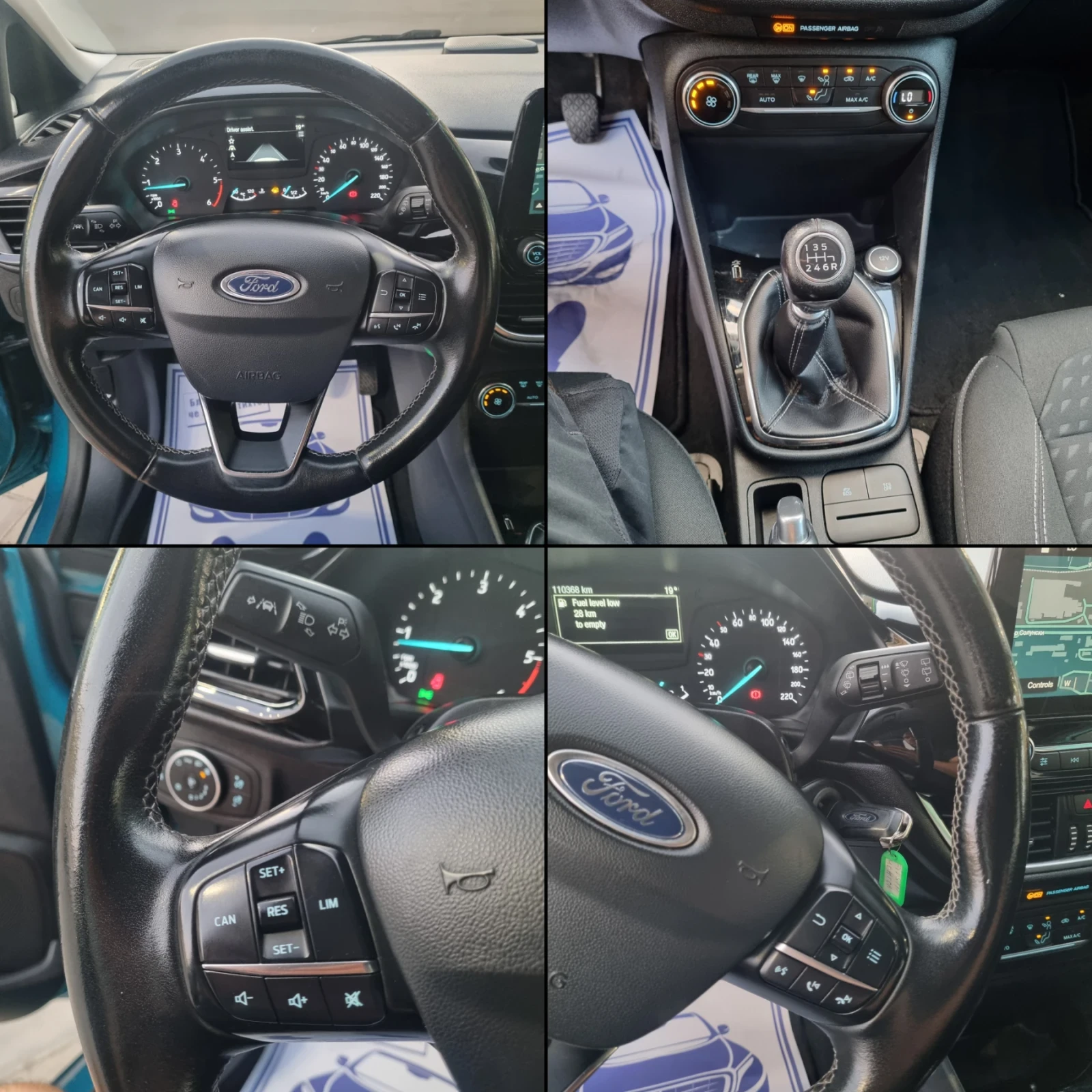 Ford Fiesta 1.5TDCI TITANIUM/NAVI, снимка 12 - Автомобили и джипове - 54678923