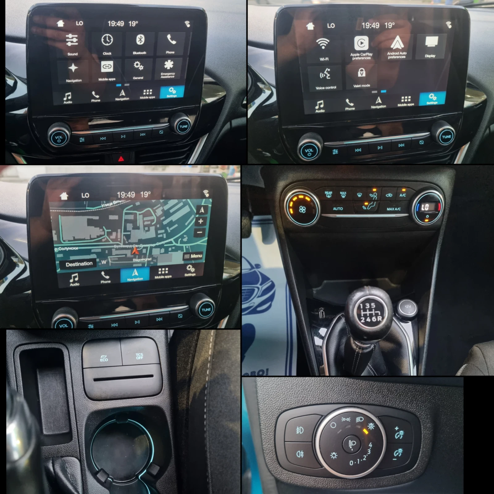 Ford Fiesta 1.5TDCI TITANIUM/NAVI, снимка 13 - Автомобили и джипове - 54678923