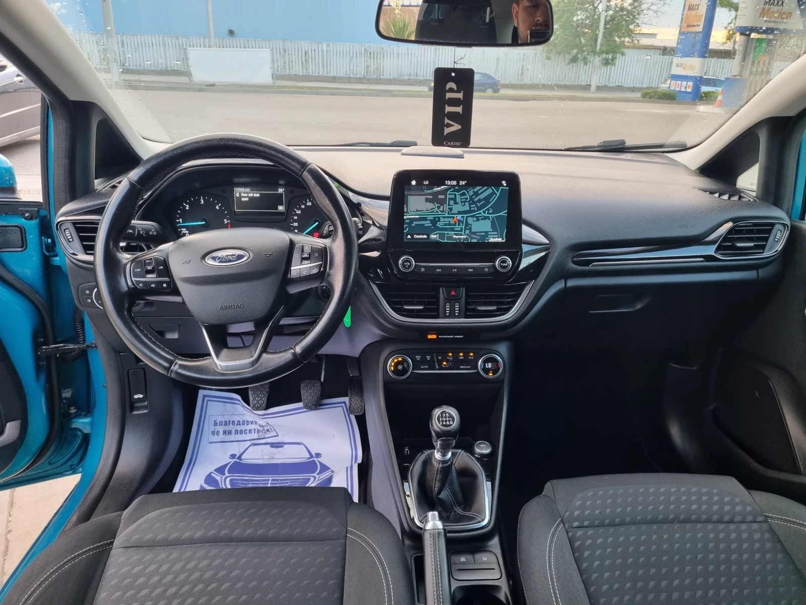Ford Fiesta 1.5TDCI TITANIUM/NAVI, снимка 9 - Автомобили и джипове - 54678923