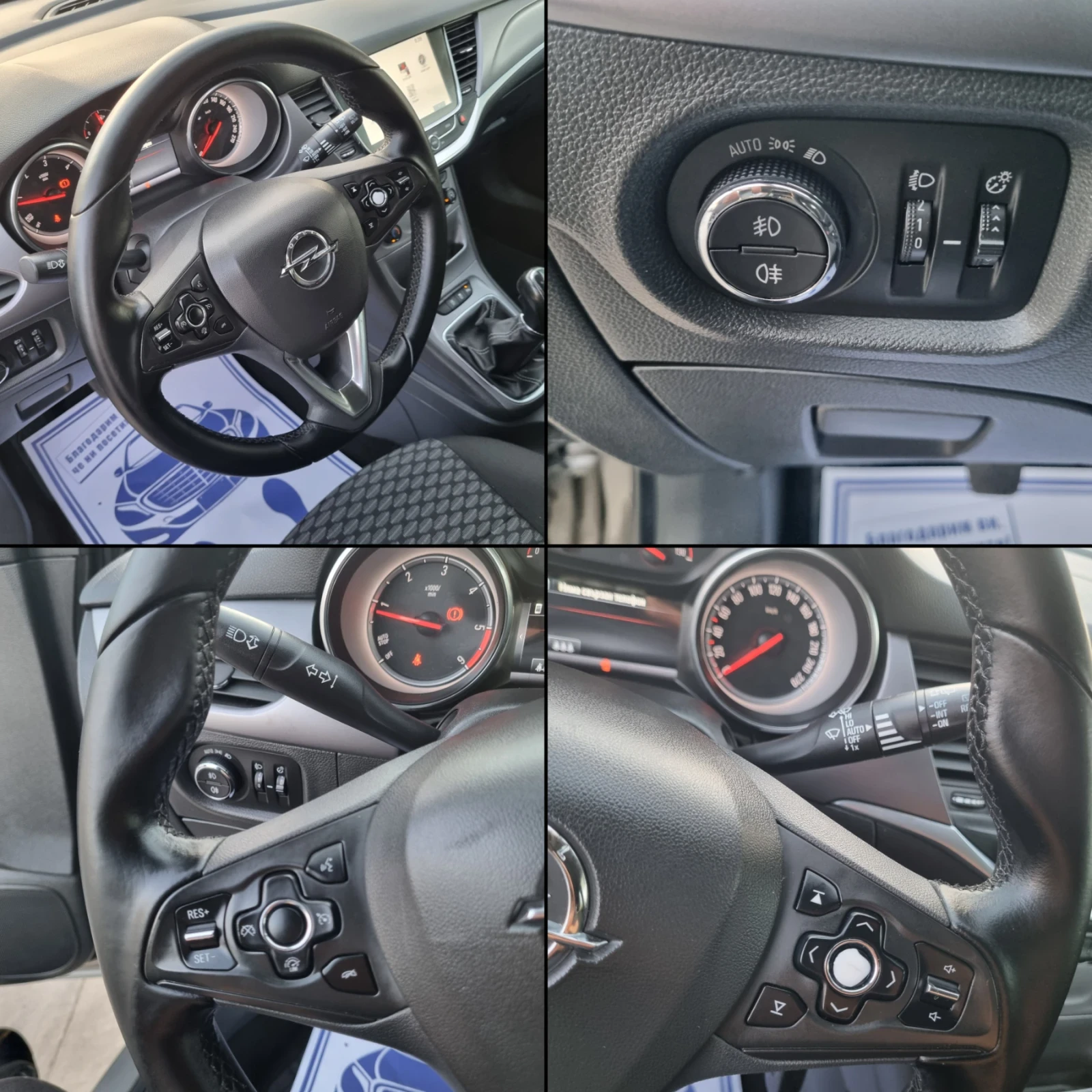 Opel Astra 1.6CDTI 110HP NAVI/LED/XENON, снимка 14 - Автомобили и джипове - 54678923