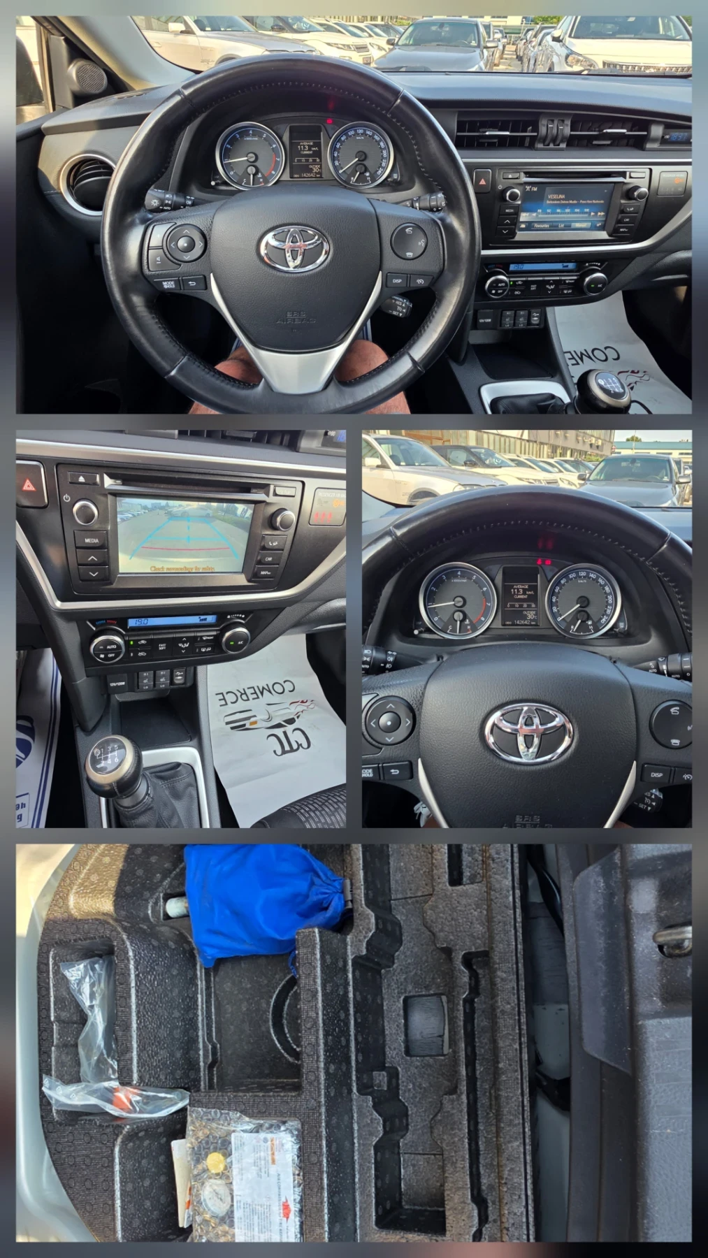 Toyota Auris 1.6i 132k.c EURO 5B , снимка 17 - Автомобили и джипове - 55385848
