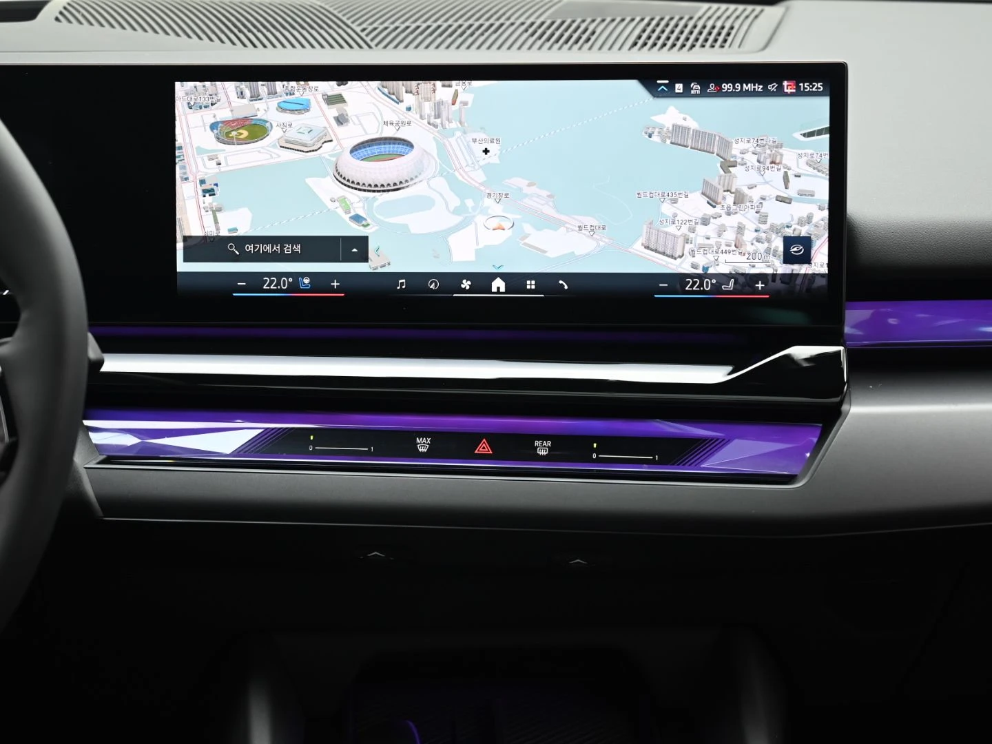 BMW 523 КРАЙНА ЦЕНА, снимка 14 - Автомобили и джипове - 55435443