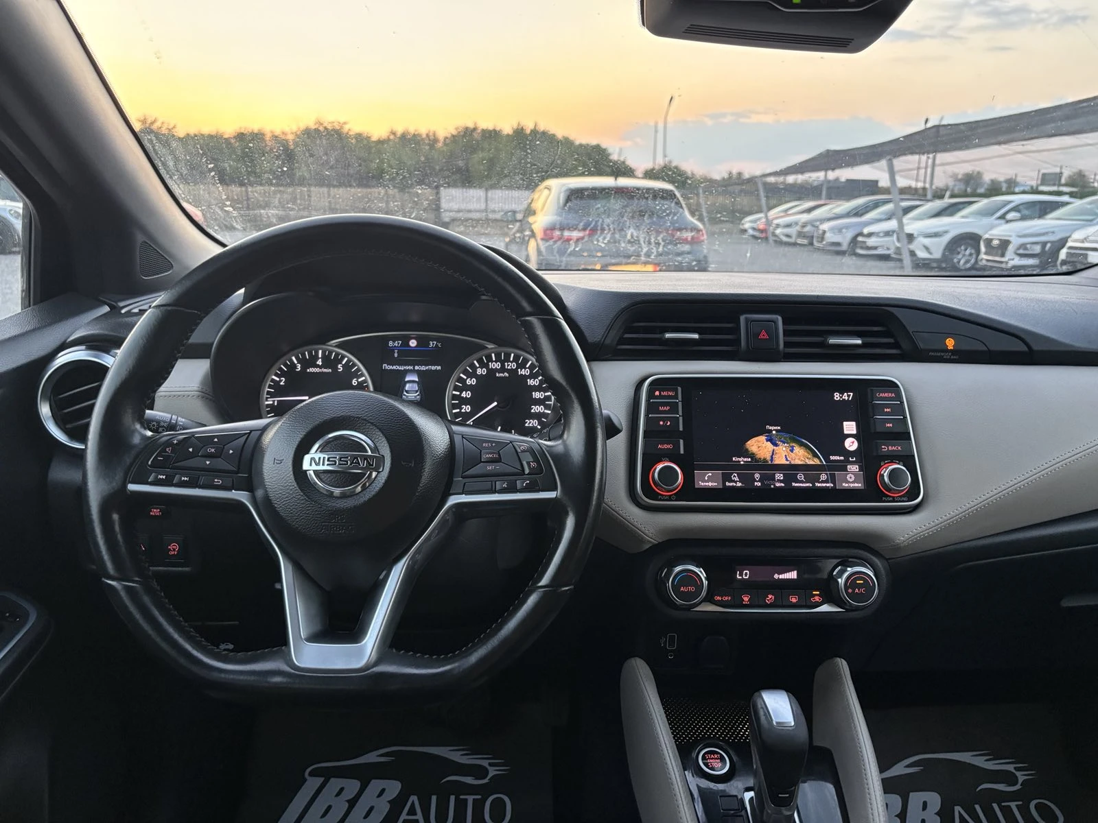 Nissan Micra 1.0, EURO 6, Automatic Нов Внос France, снимка 13 - Автомобили и джипове - 55577299
