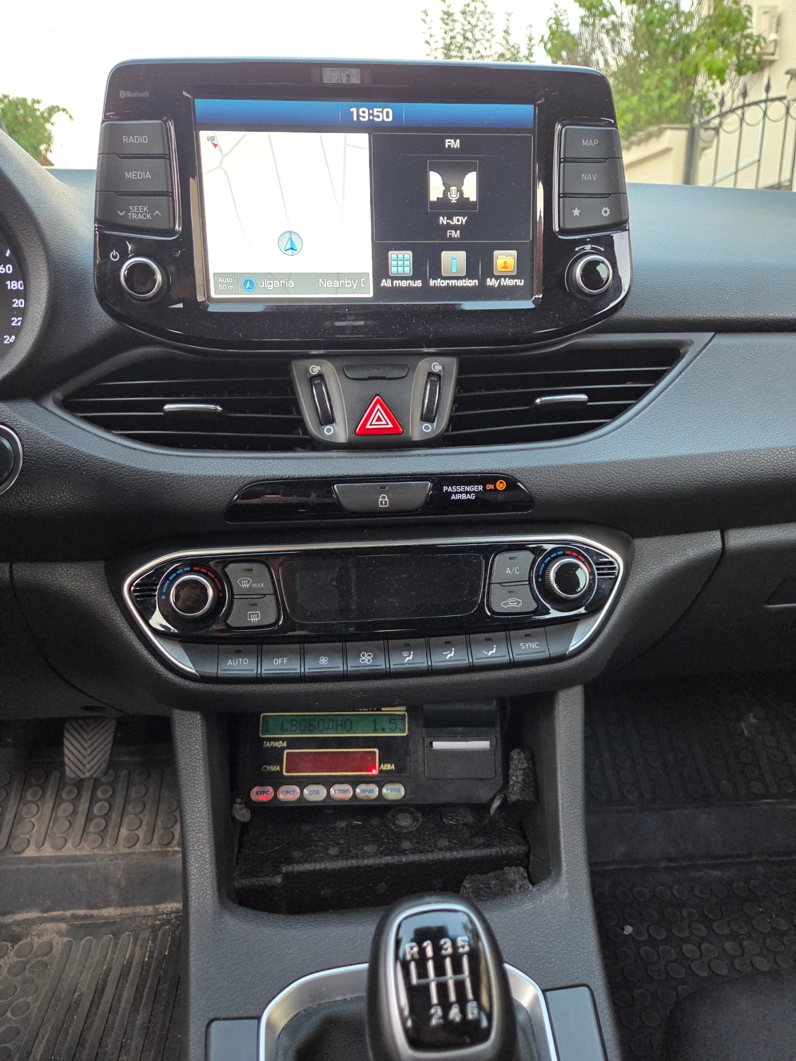 Hyundai I30 Hundai I 30, снимка 5 - Автомобили и джипове - 55729087