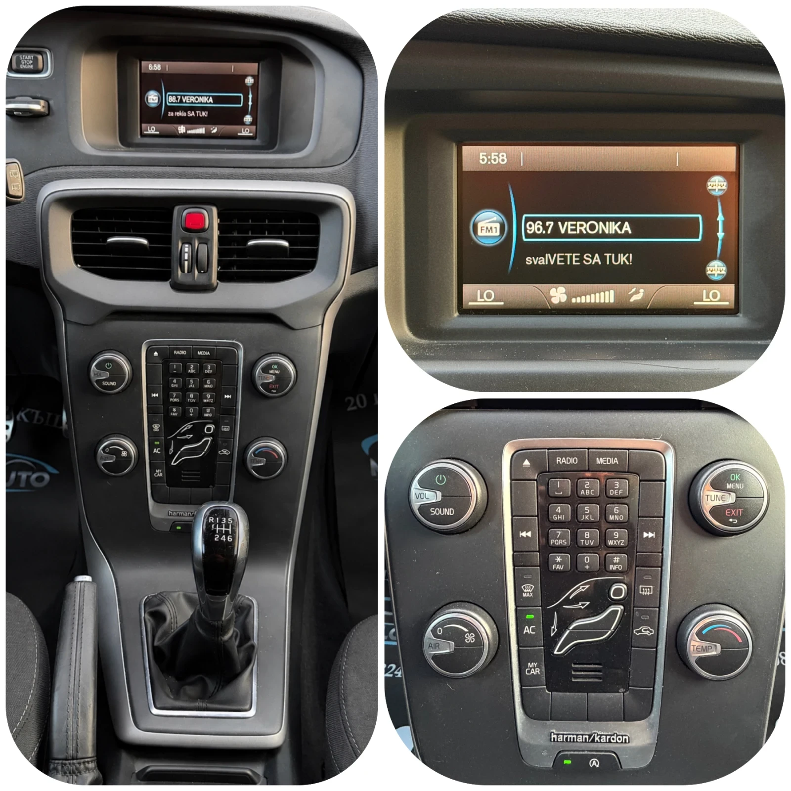 Volvo V40 1.6D ��������/��� ����/���� ��./������� | Mobile.bg � ����������� 13