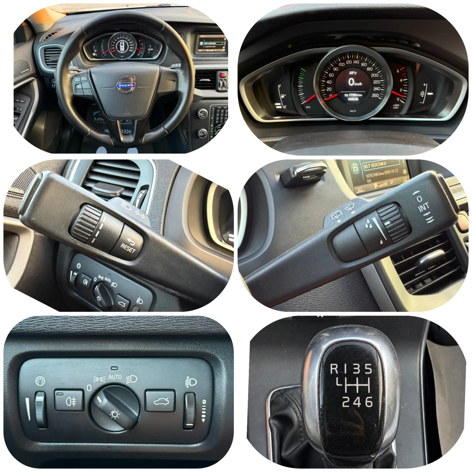 Volvo V40 1.6D ��������/��� ����/���� ��./������� | Mobile.bg � ����������� 14