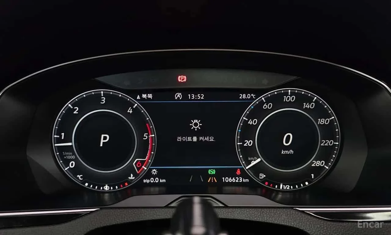 VW Arteon * 2.0 TDI Prestige *  | Mobile.bg � ����������� 8