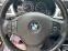 Обява за продажба на BMW 320 Германия перфект ~22 600 лв. - изображение 11