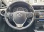 Обява за продажба на Toyota Auris 1.6 VVT-I Navi  ~16 990 лв. - изображение 11