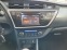 Обява за продажба на Toyota Auris 1.6 VVT-I Navi  ~16 990 лв. - изображение 10